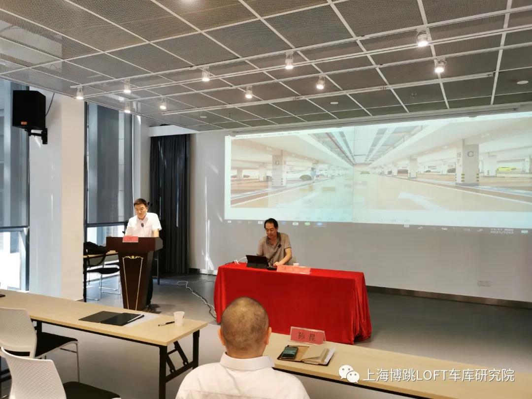 门头沟上海博普发明人初光先生受邀参加《先进技术培训会》
